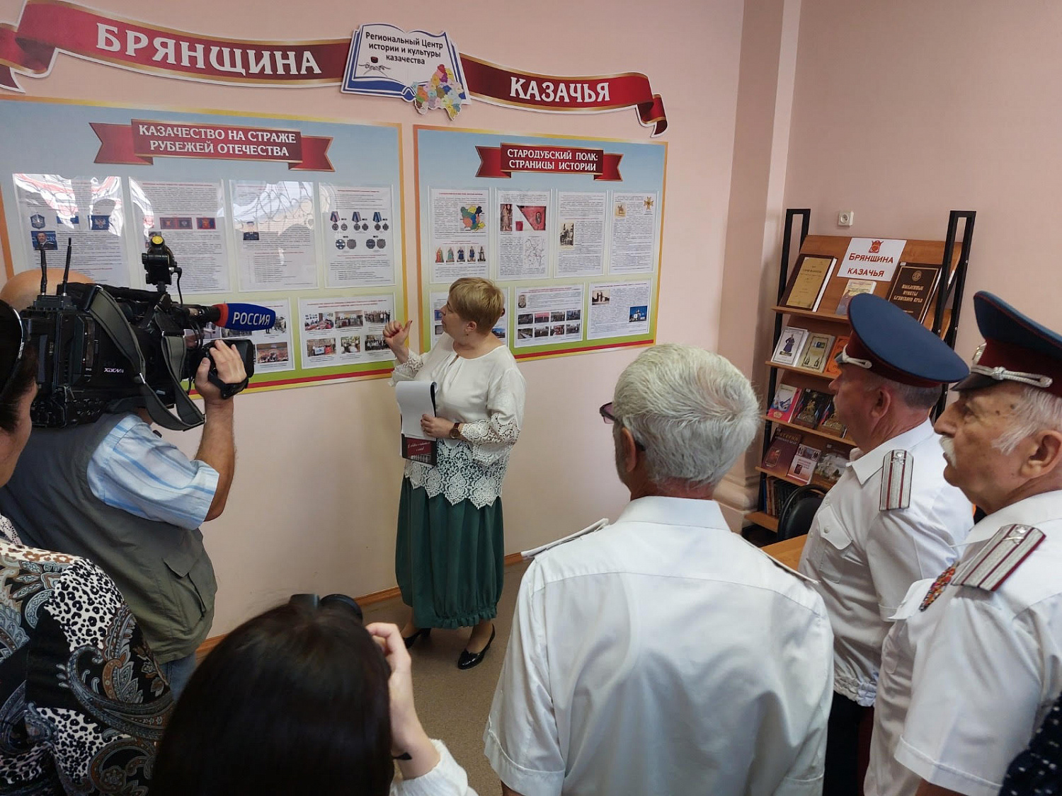 Центр казачества Брянщины - в добрый путь!