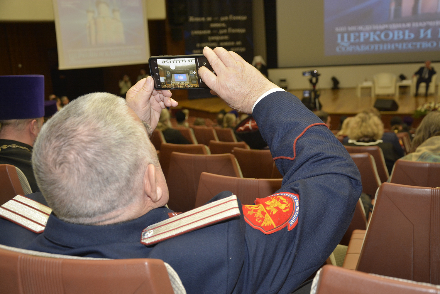 Международные Рождественские чтения - 2025
