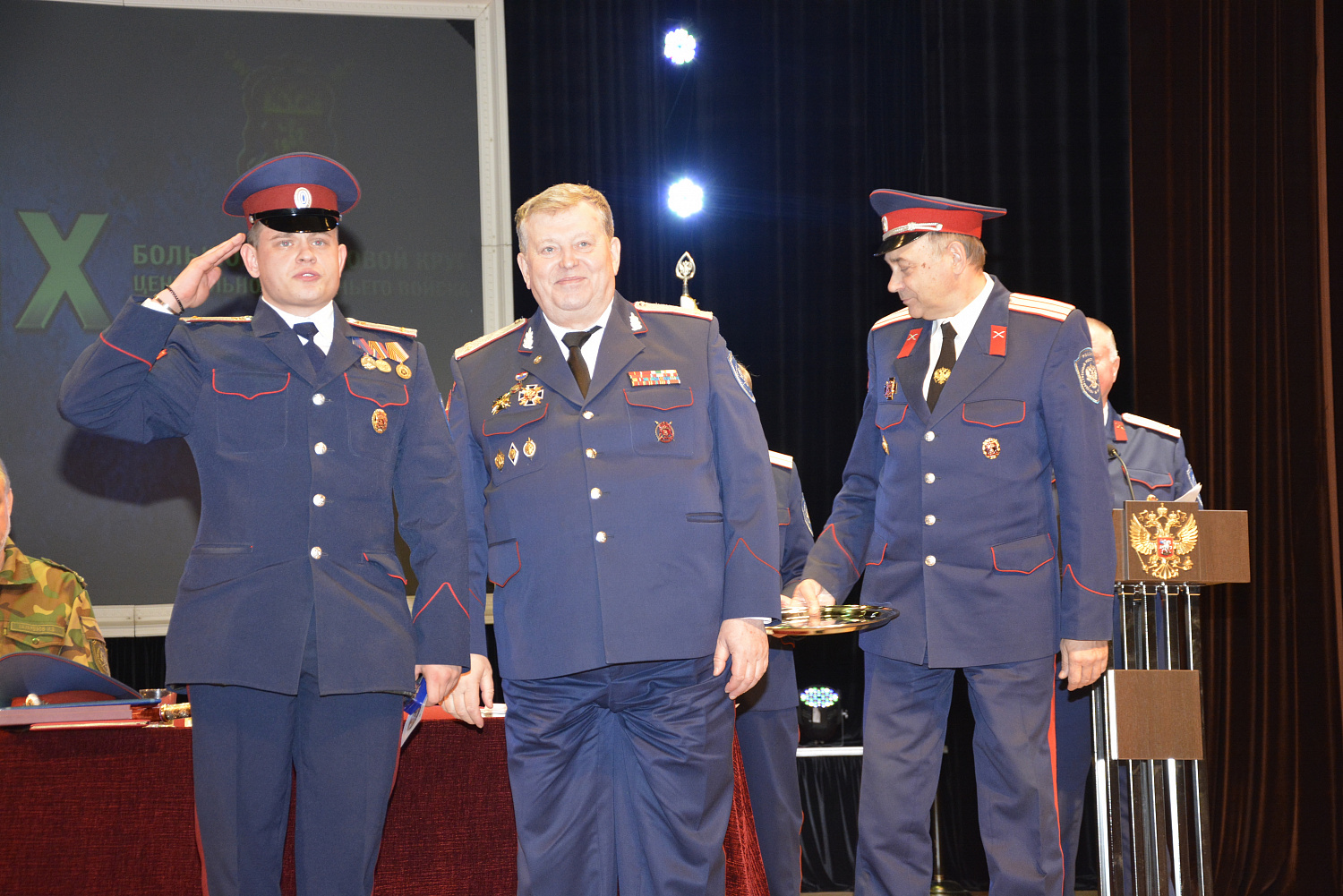 Дорога во славу Отчизны