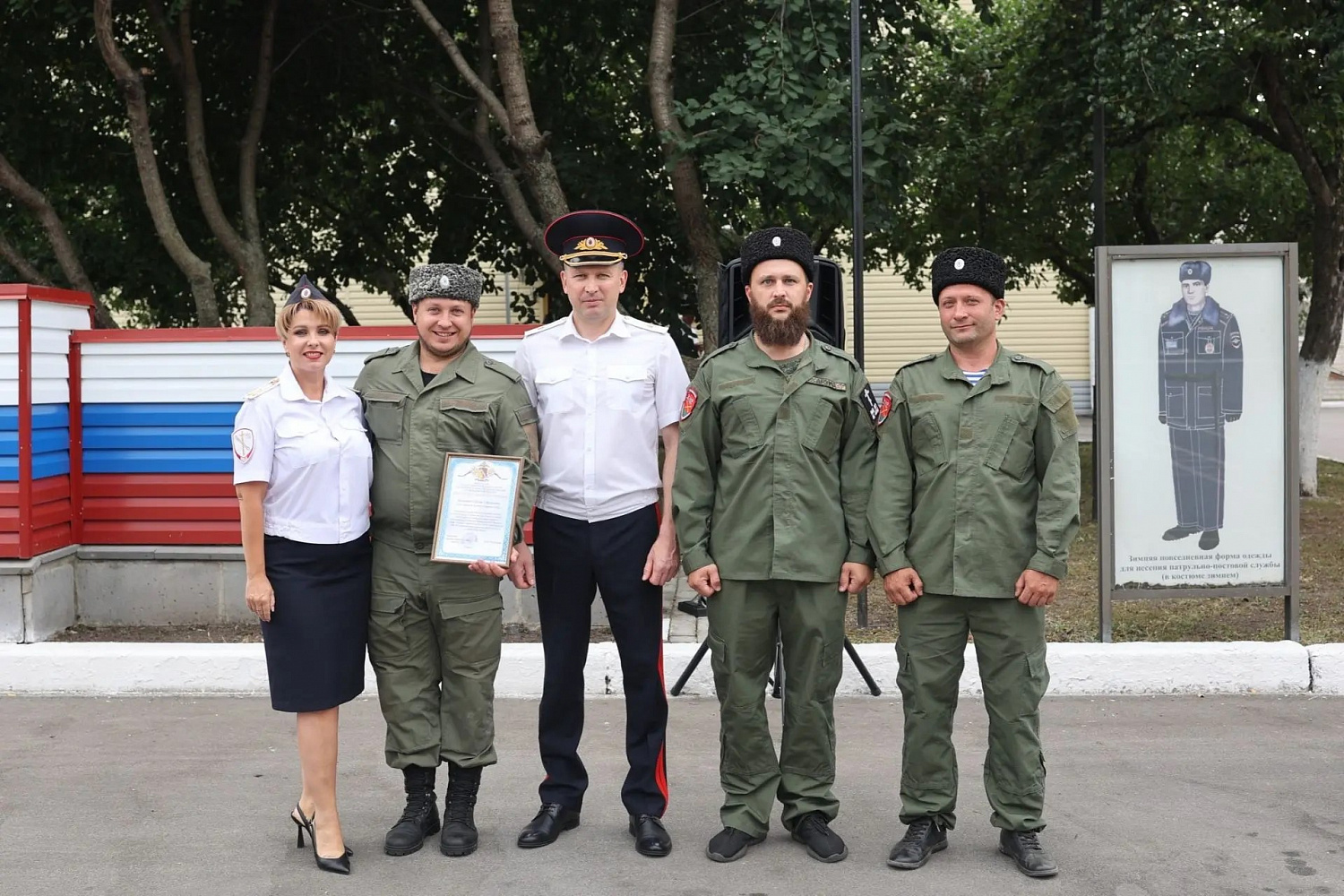 Добровольная народная дружина Воронежского городского казачьего общества приняла участие в гарнизонном разводе ко Дню патрульно-постовой службы полиции