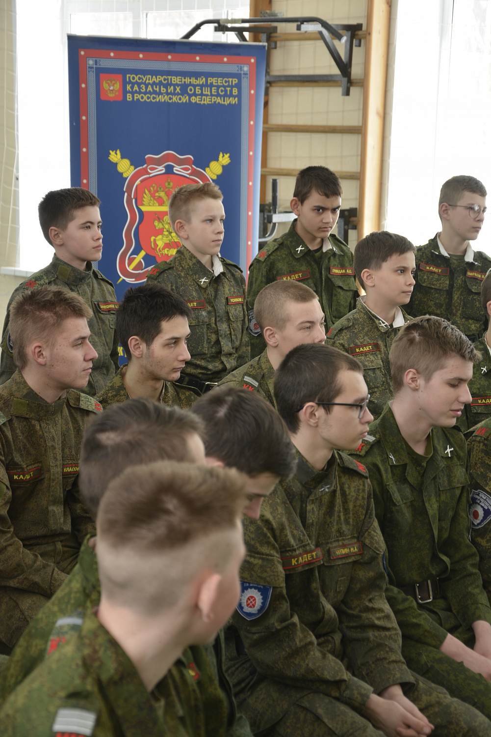 Кому быть первым рассудит конкурс
