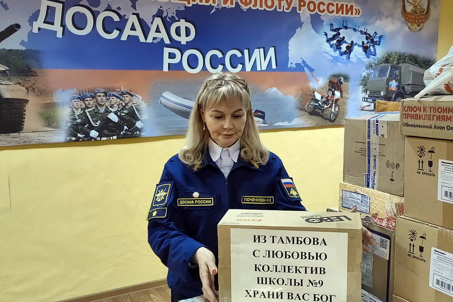 Гуманитарный груз конвоем из четырёх машин доставлен в Луганск