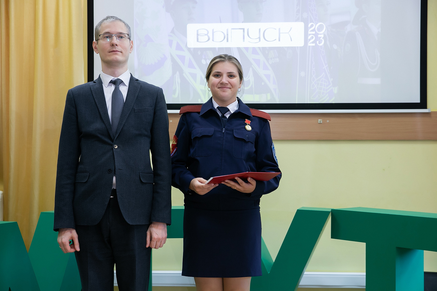Постичь новые знания