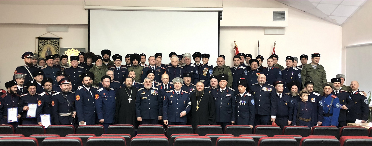 Казаки Московской области подвели итоги своей деятельности