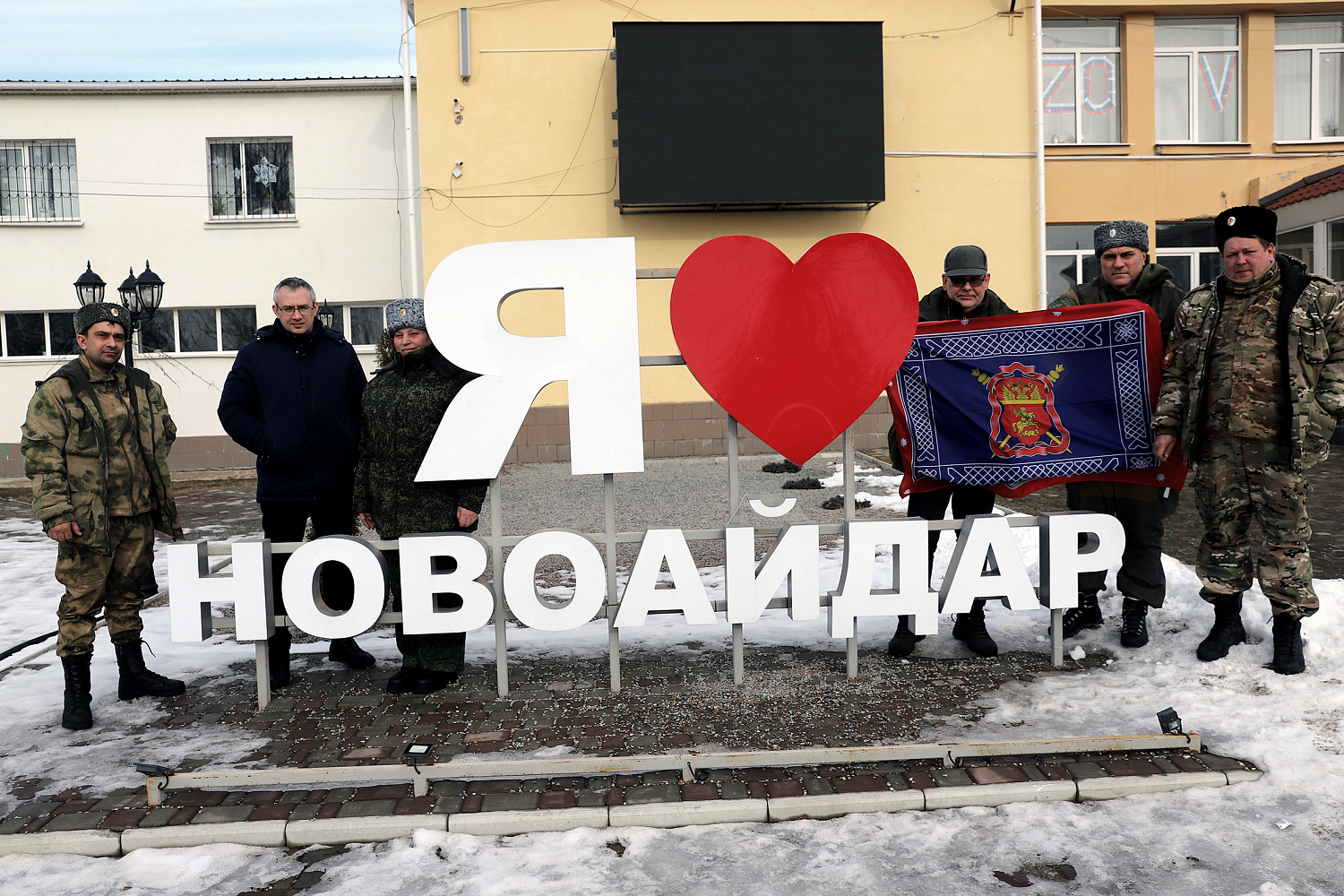 Новости Моршанского ГКО Тамбовского отдельского казачьего общества