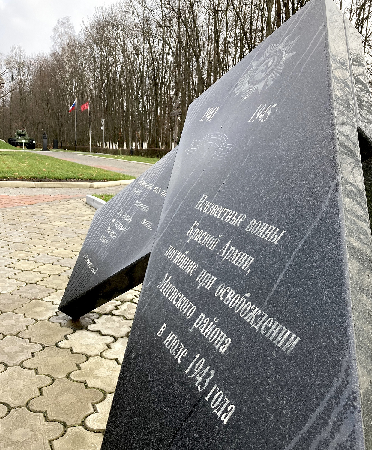 Рождение танкистов-первогвардейцев