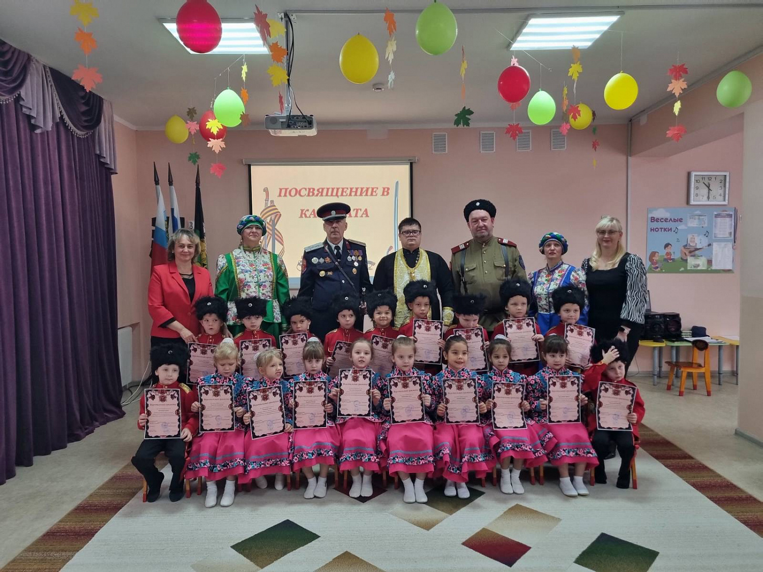 Сегодня - казачата, завтра - казаки!