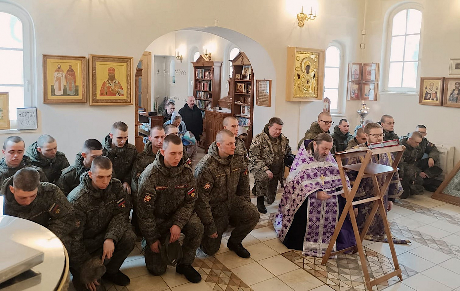 С иконой - к казакам-добровольцам и военнослужащим СВО