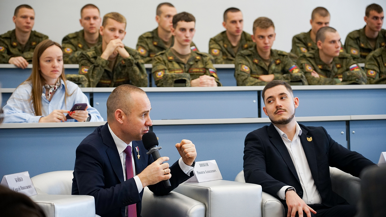СВОй путь