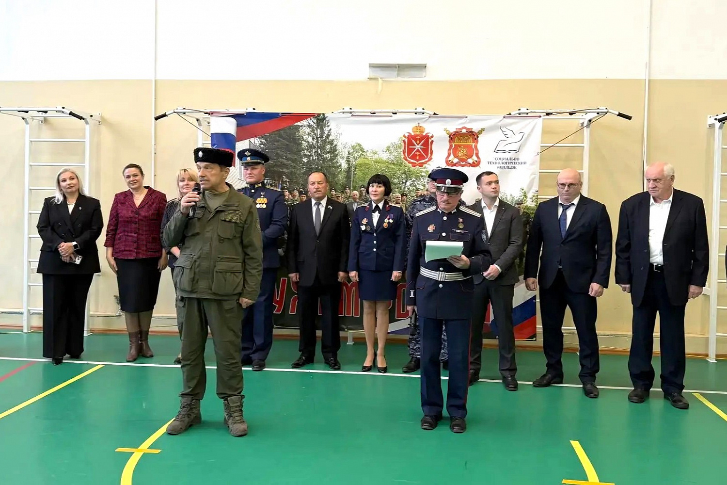 В авангарде
