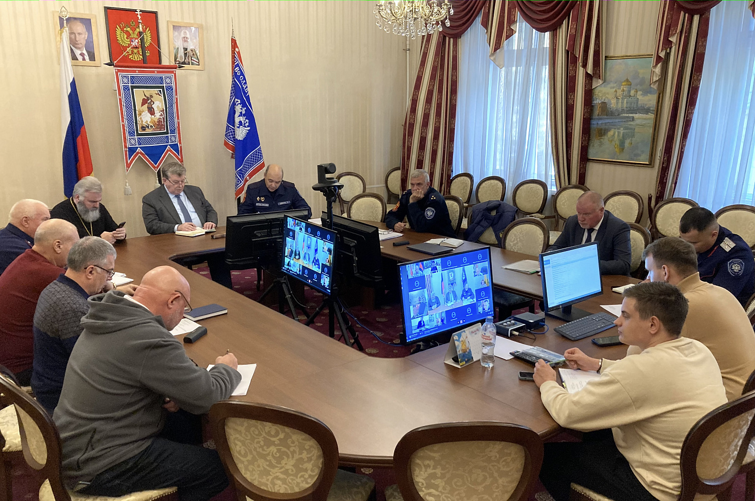 Очередной Совет атаманов ВКО ЦКВ прошел в Москве