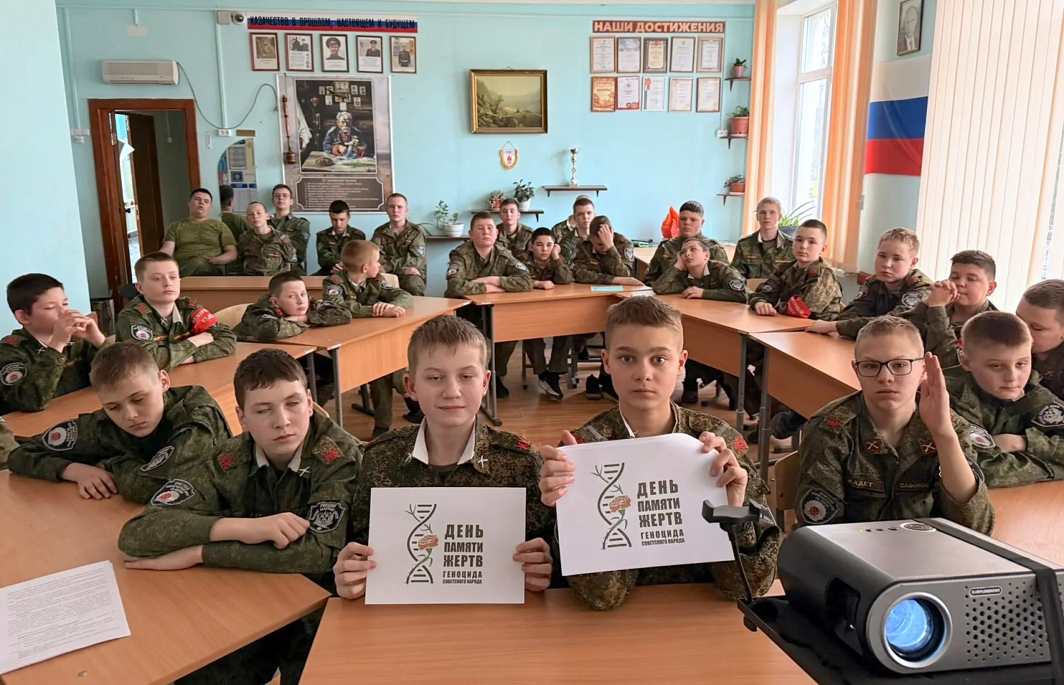 Без срока давности