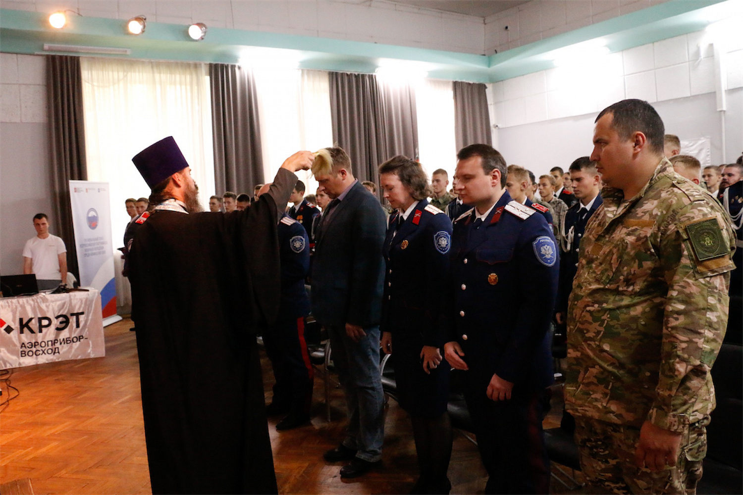Всероссийская спартакиада казачьей молодежи среди команд ВКО ЦКВ