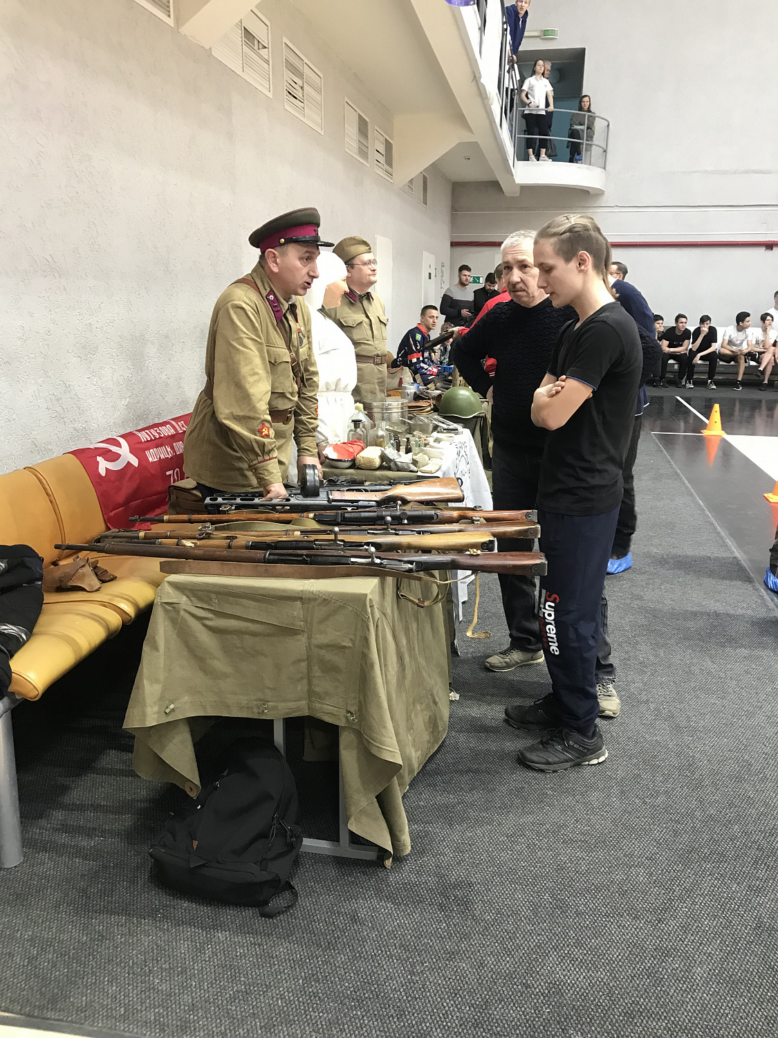 Праздник спорта