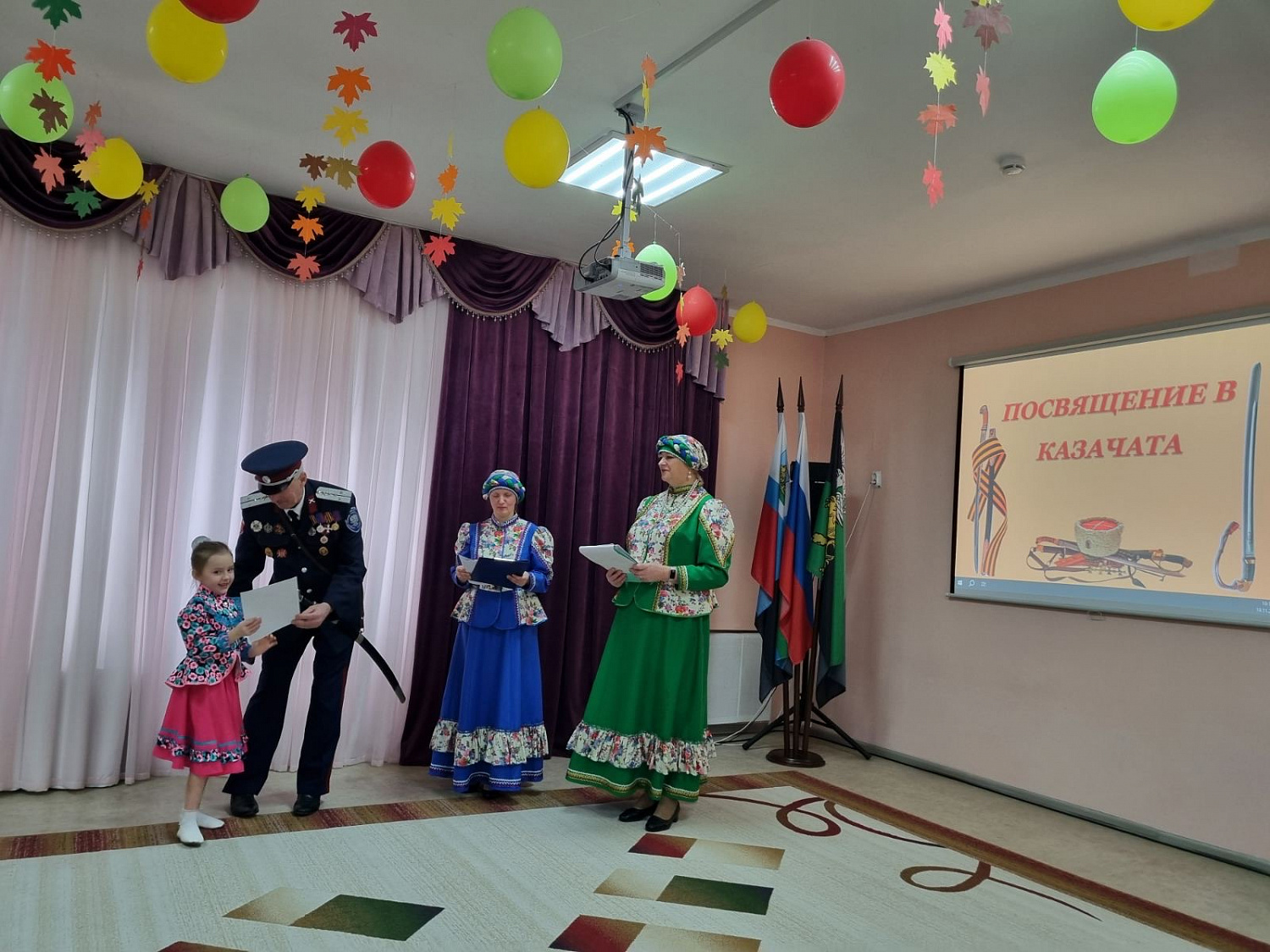 Сегодня - казачата, завтра - казаки!