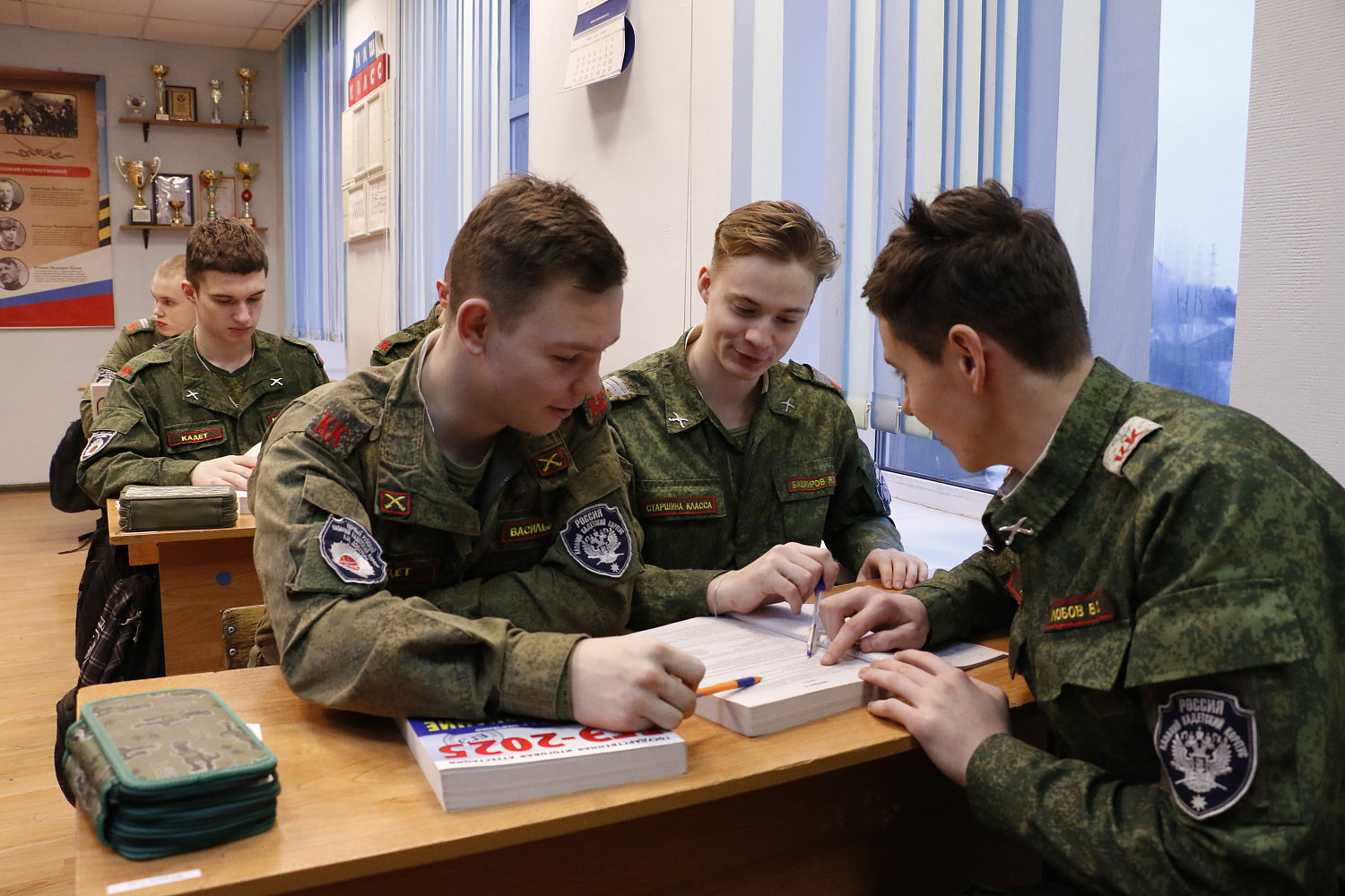 Стартовал прием заявок на участие в смотре-конкурсе на звание «Лучший казачий кадетский корпус»