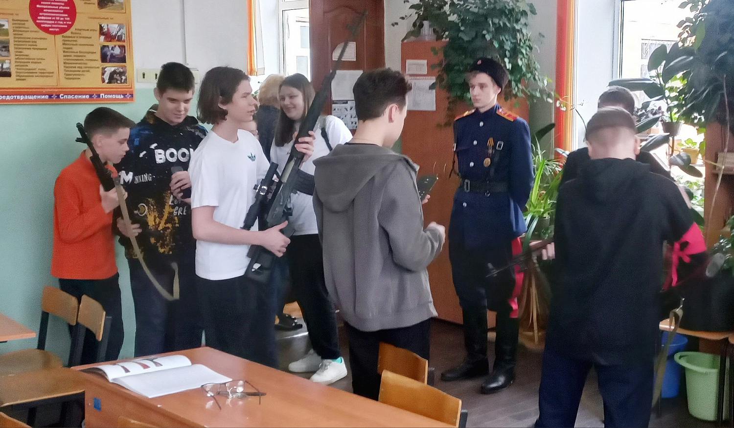 Памяти жертв расказачивания