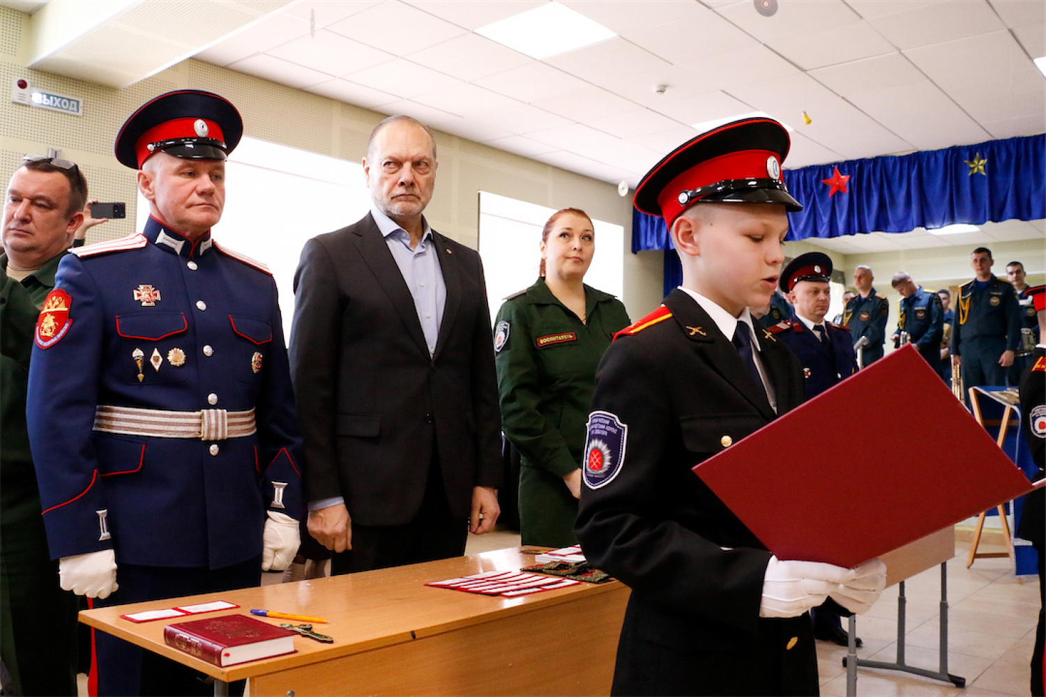 Клятва на верность Родине 