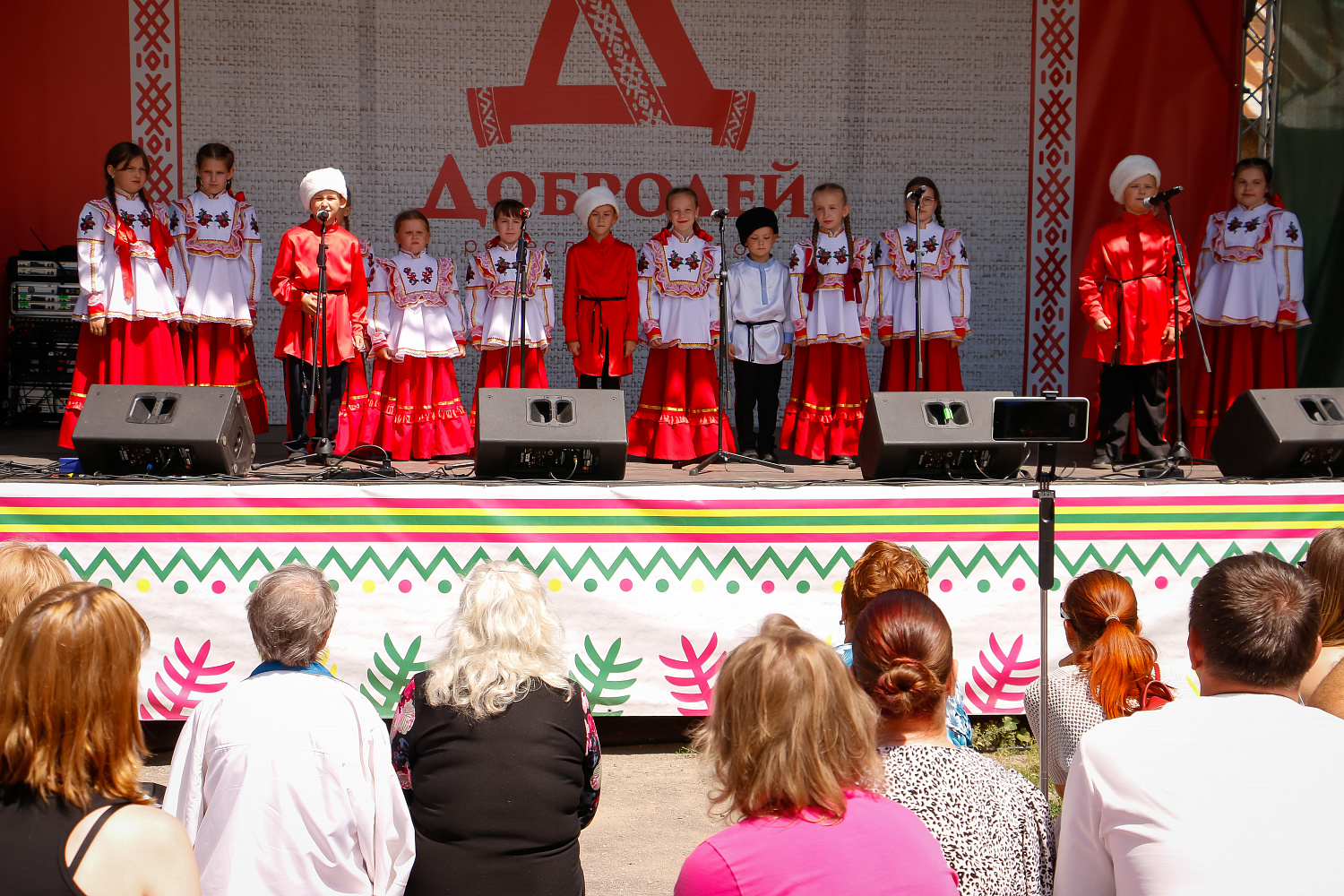 Фестиваль казачьей культуры в Туле