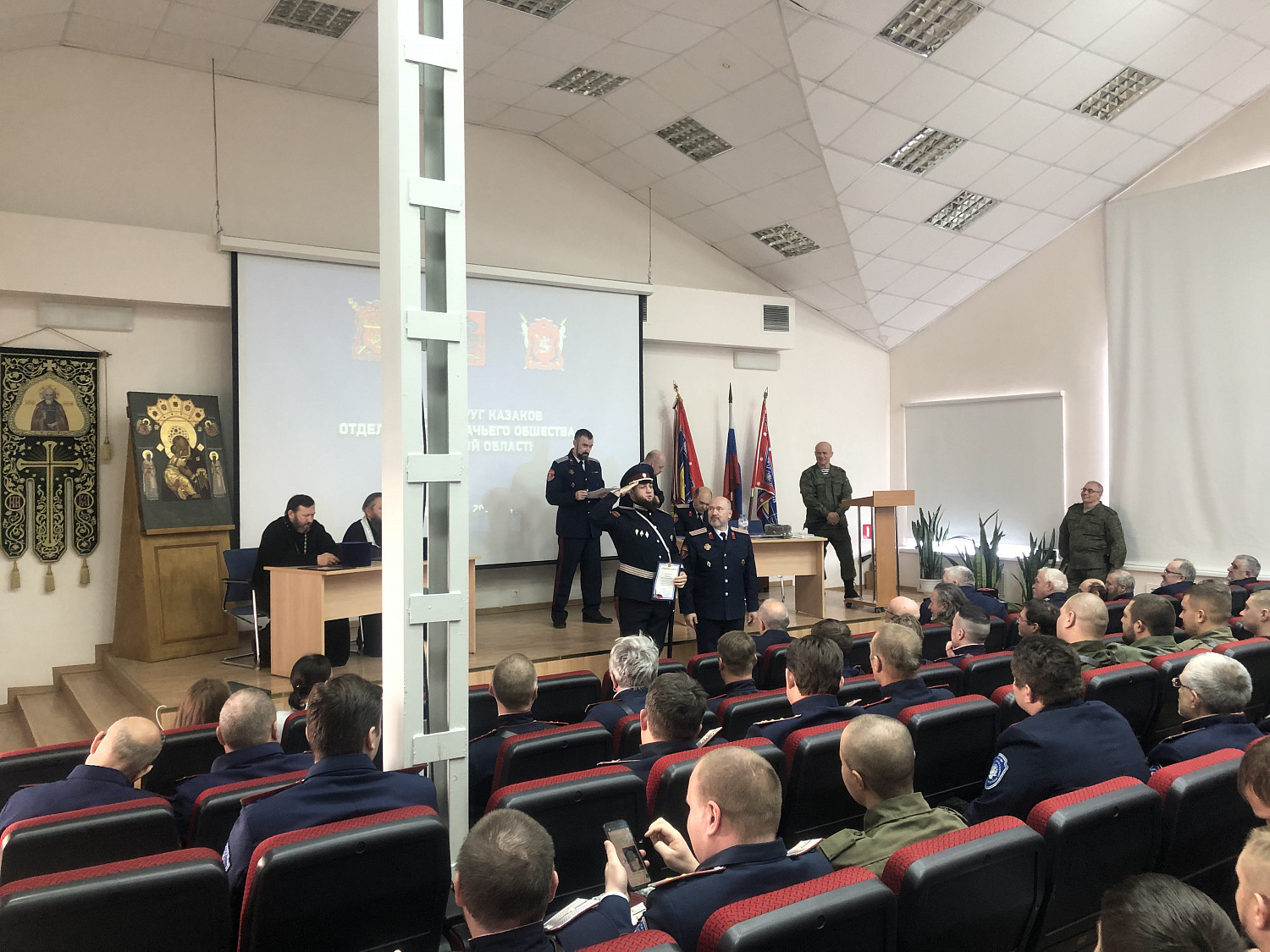 Казаки Московской области подвели итоги своей деятельности