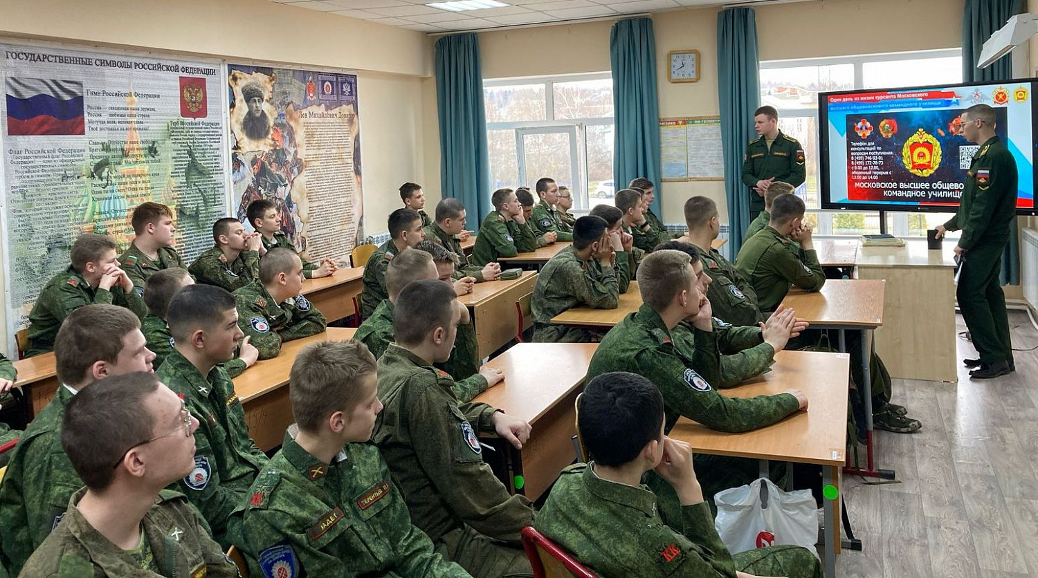 Профессия - Родину защищать