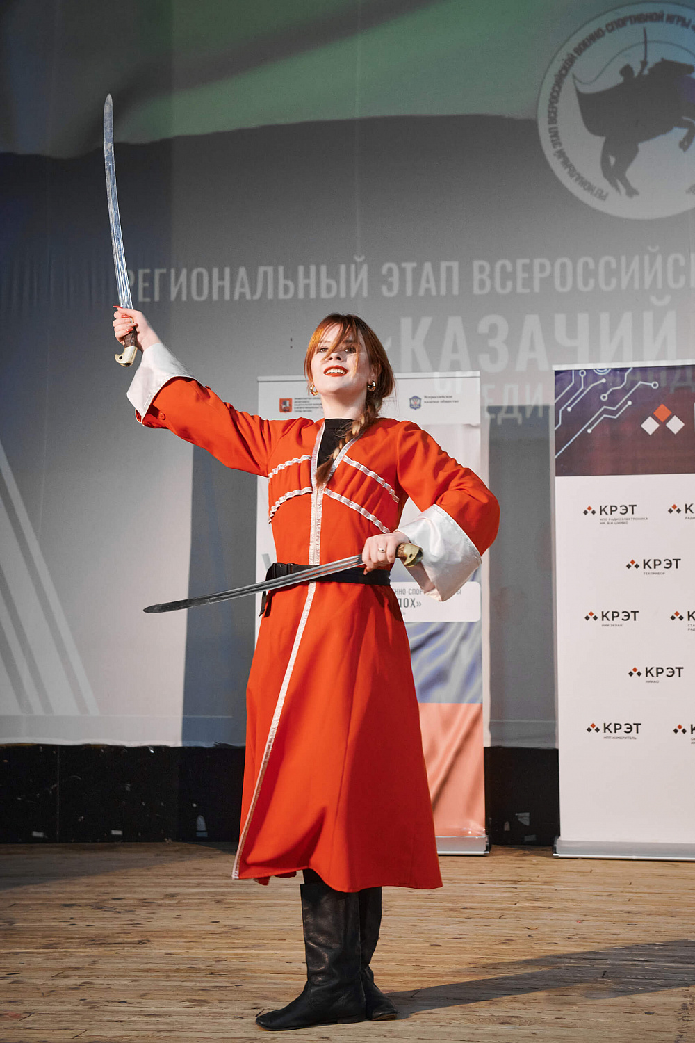 Сильный соперник – высокий результат
