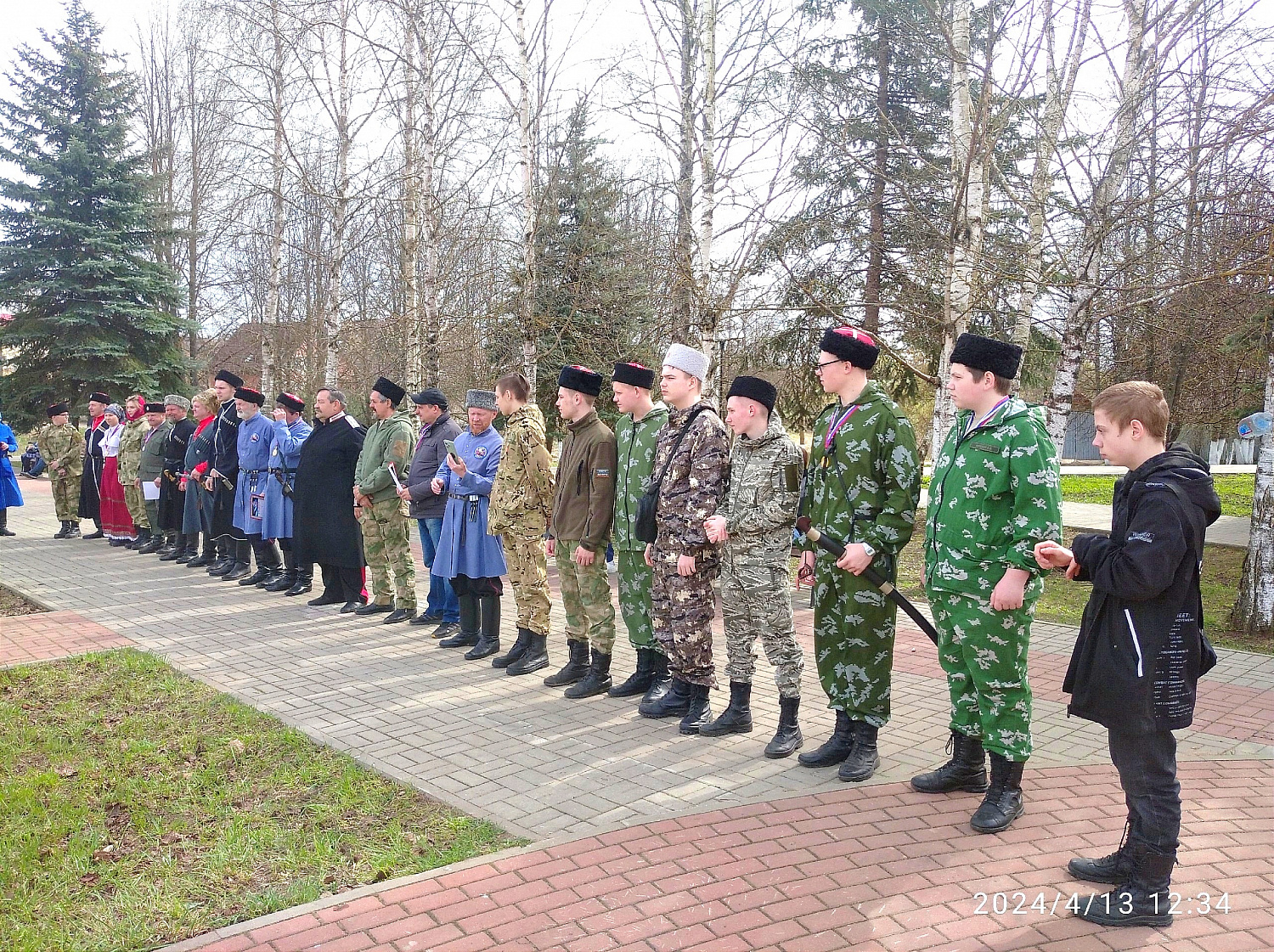 Где сплелись спорт, традиции и общение