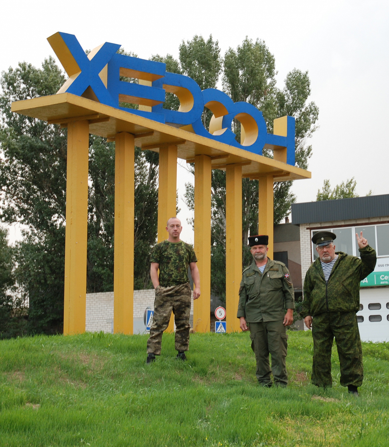 Когда душа болит за други своя