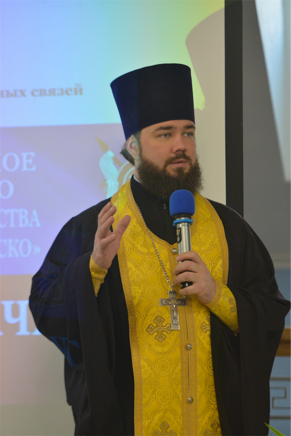 Реалии службы московского казачества 