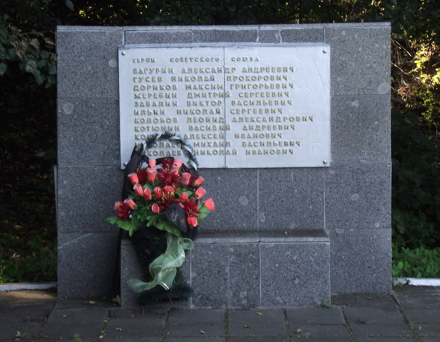 Казачьи патрули в действии