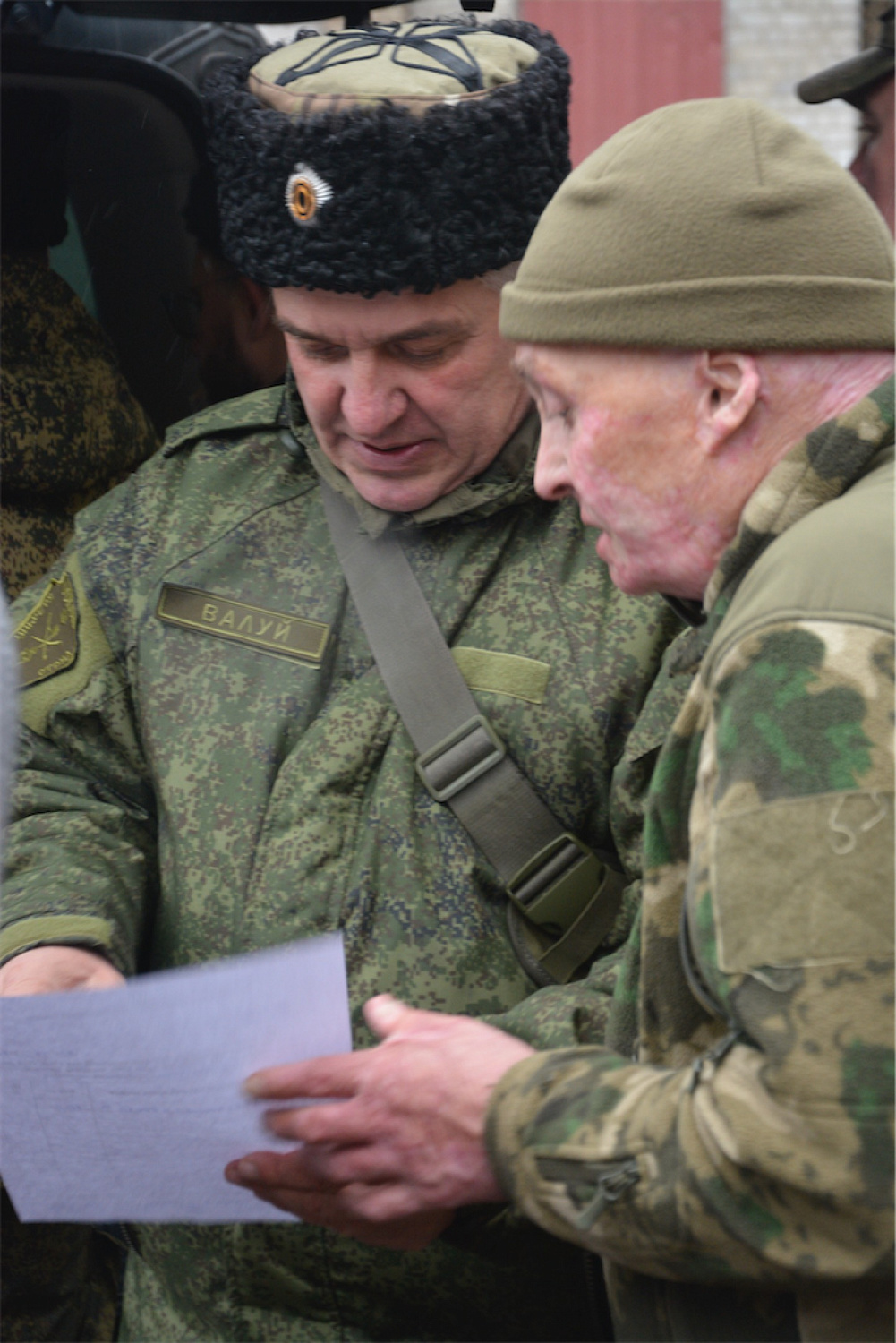 Живительная сила единства