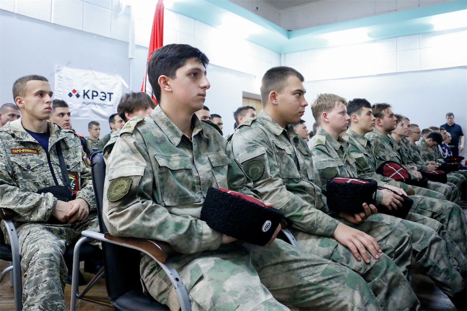 Всероссийская спартакиада казачьей молодежи среди команд ВКО ЦКВ