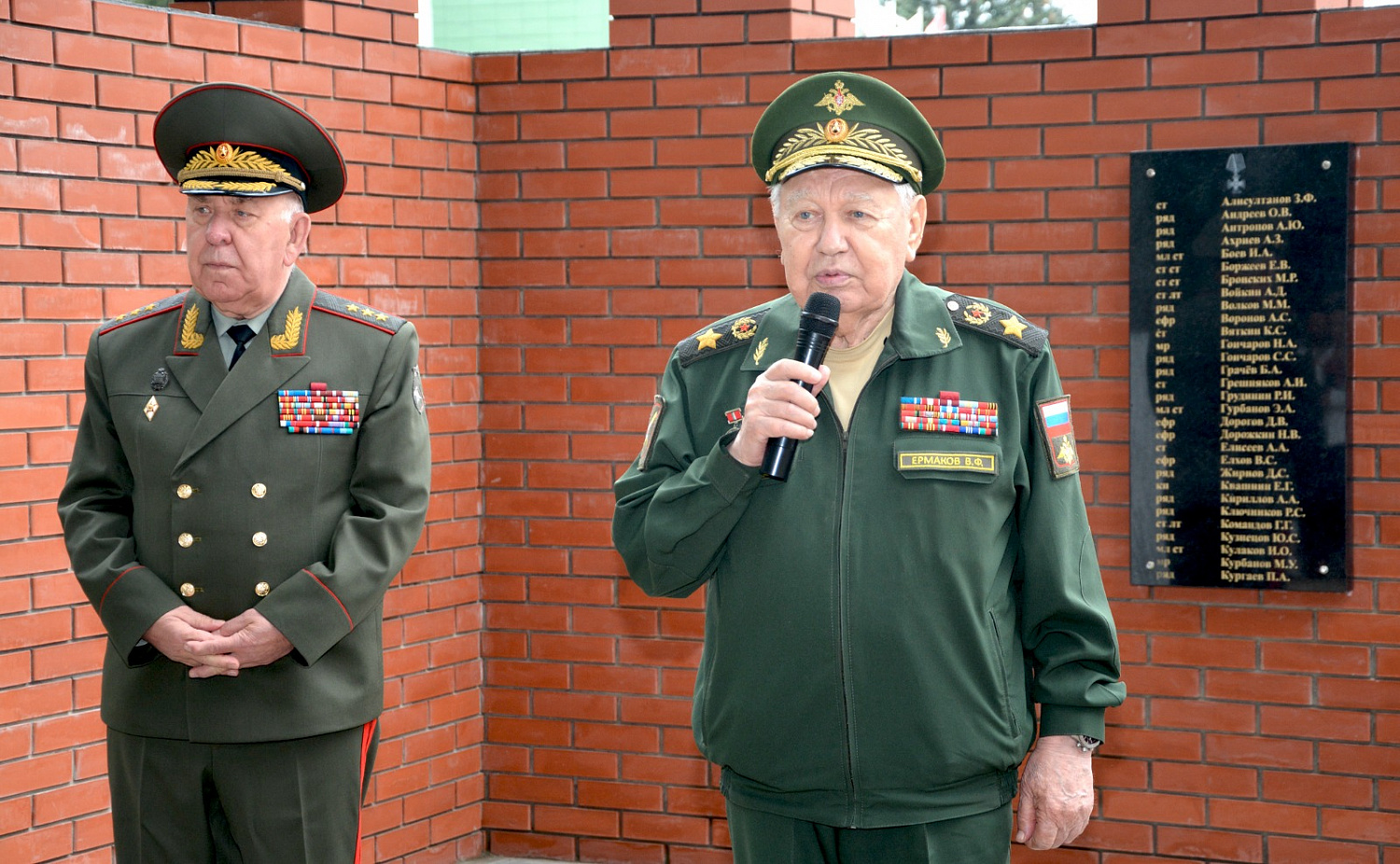 В память тех, кто не с нами..