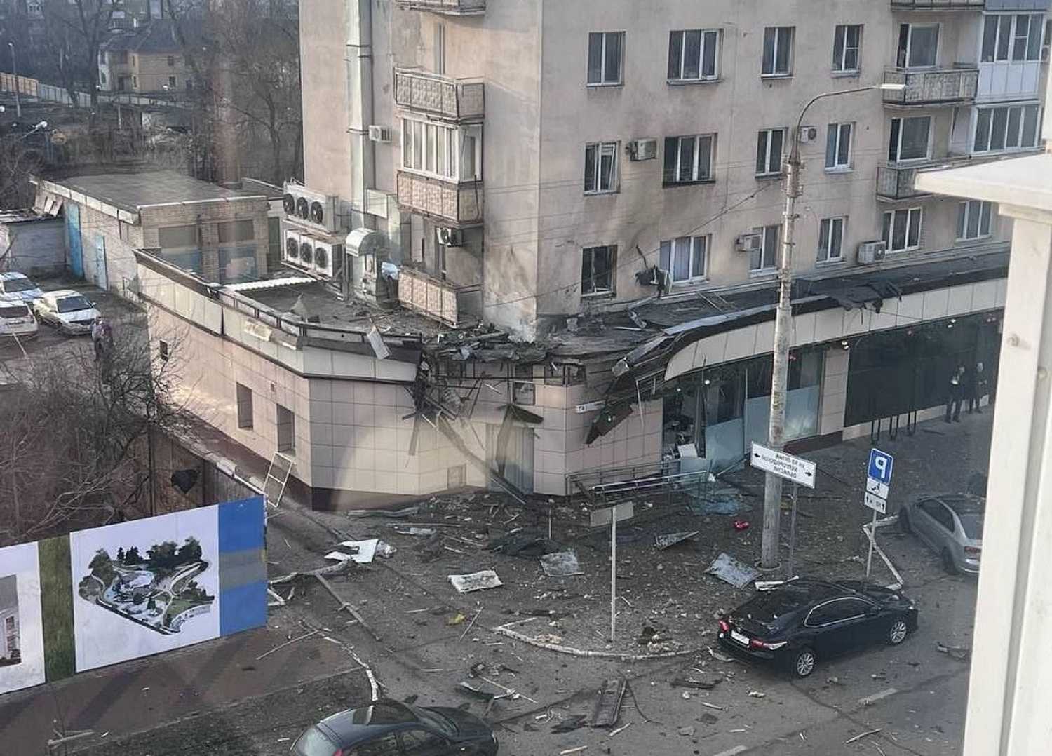 Сила и мощь народная в противовес тьмы