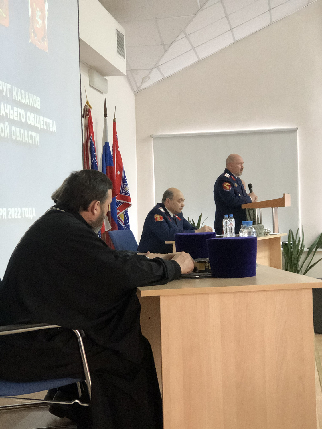 Казаки Московской области подвели итоги своей деятельности