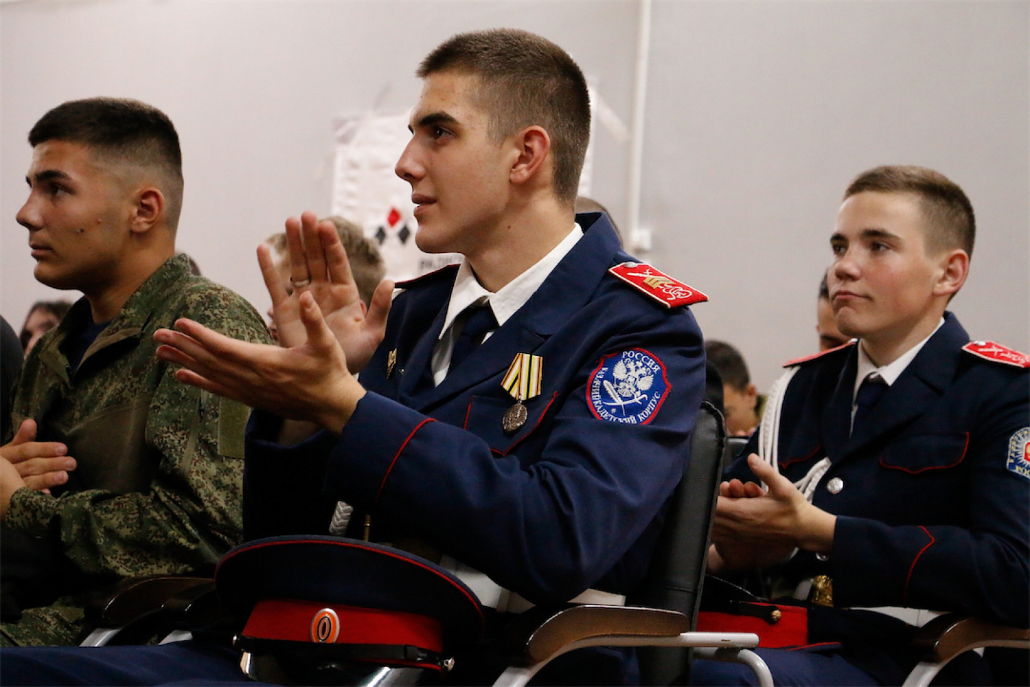 Всероссийская спартакиада казачьей молодежи среди команд ВКО ЦКВ