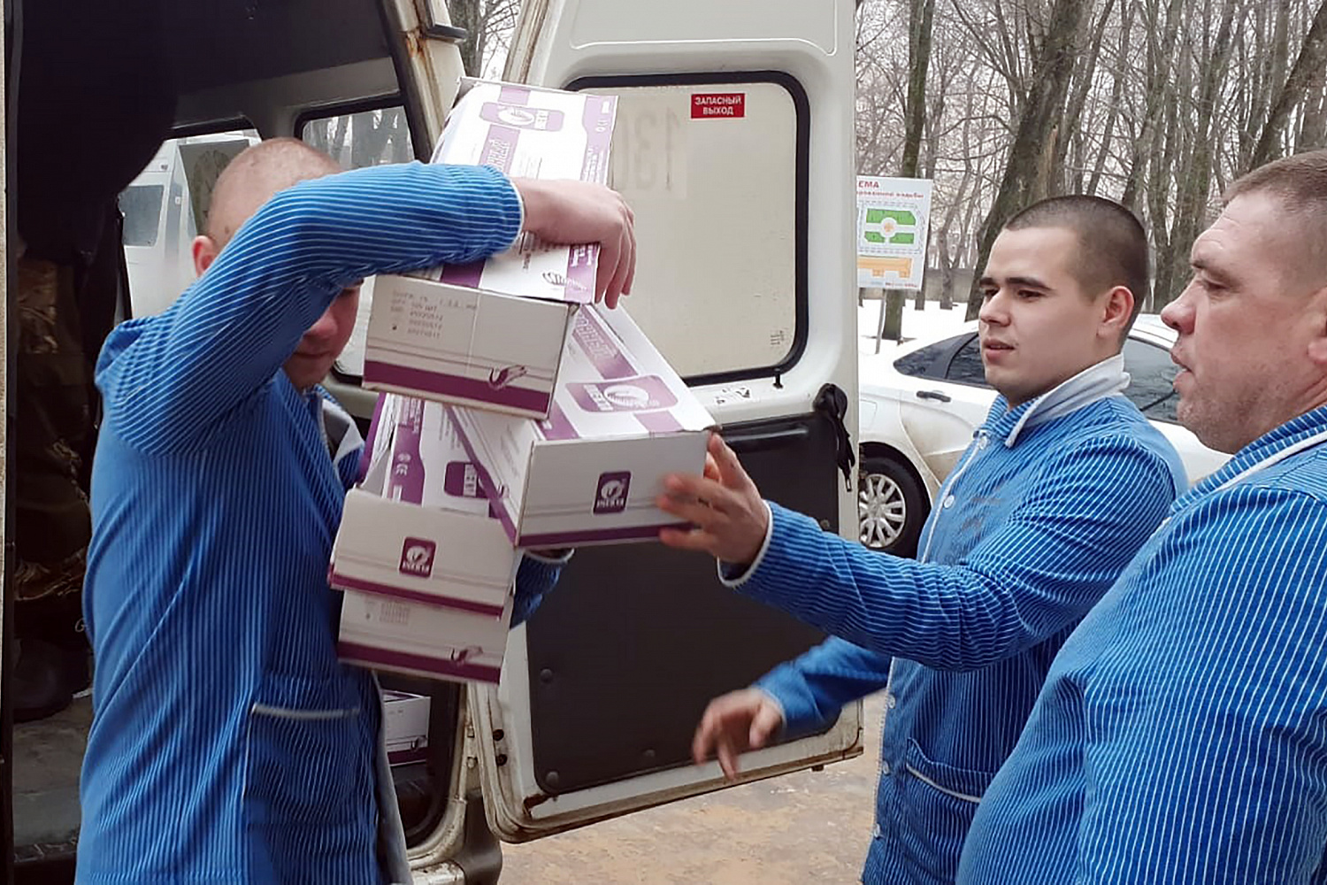 Для скорейшего выздоровления