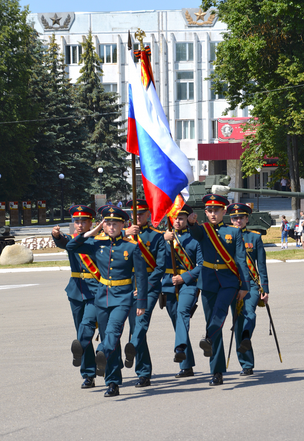 Главный символ Отечества