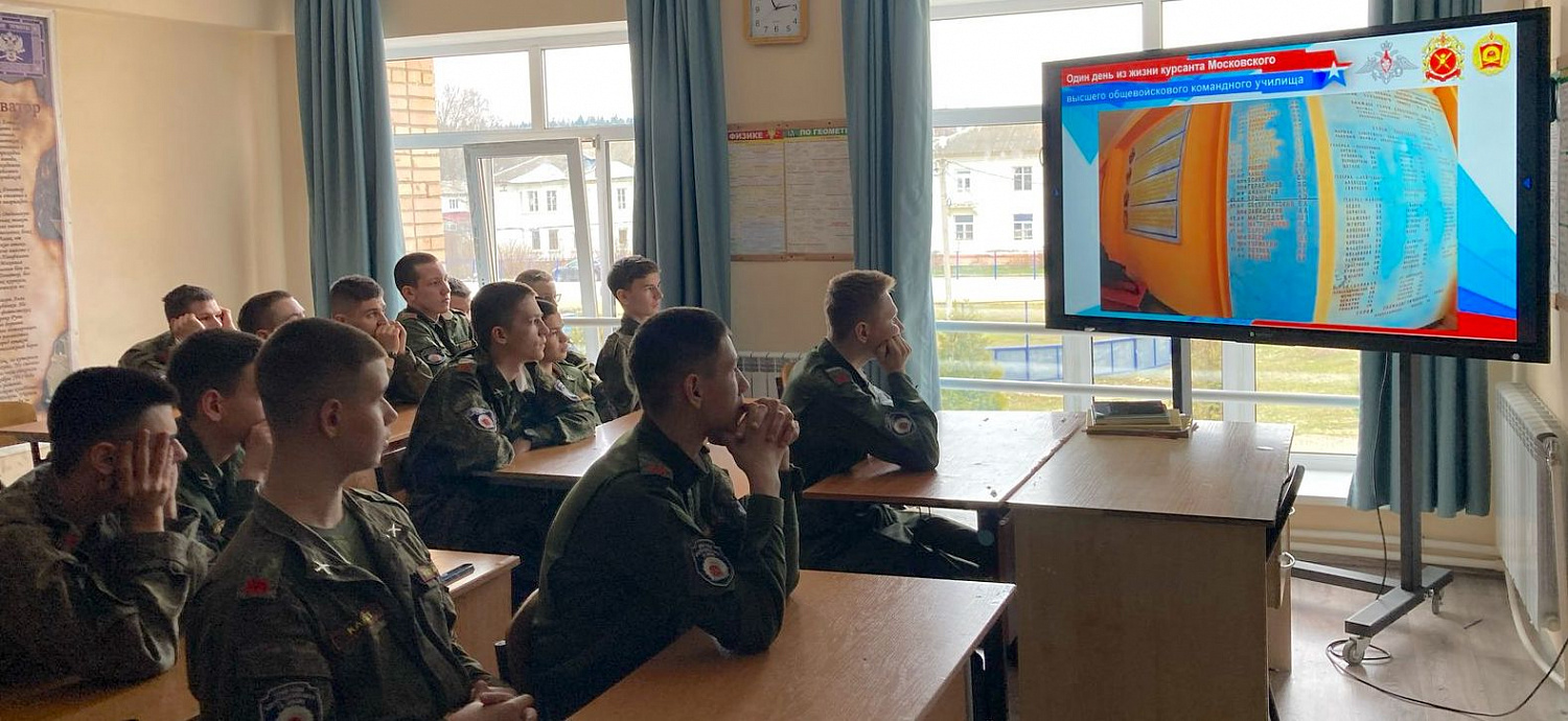 Профессия - Родину защищать