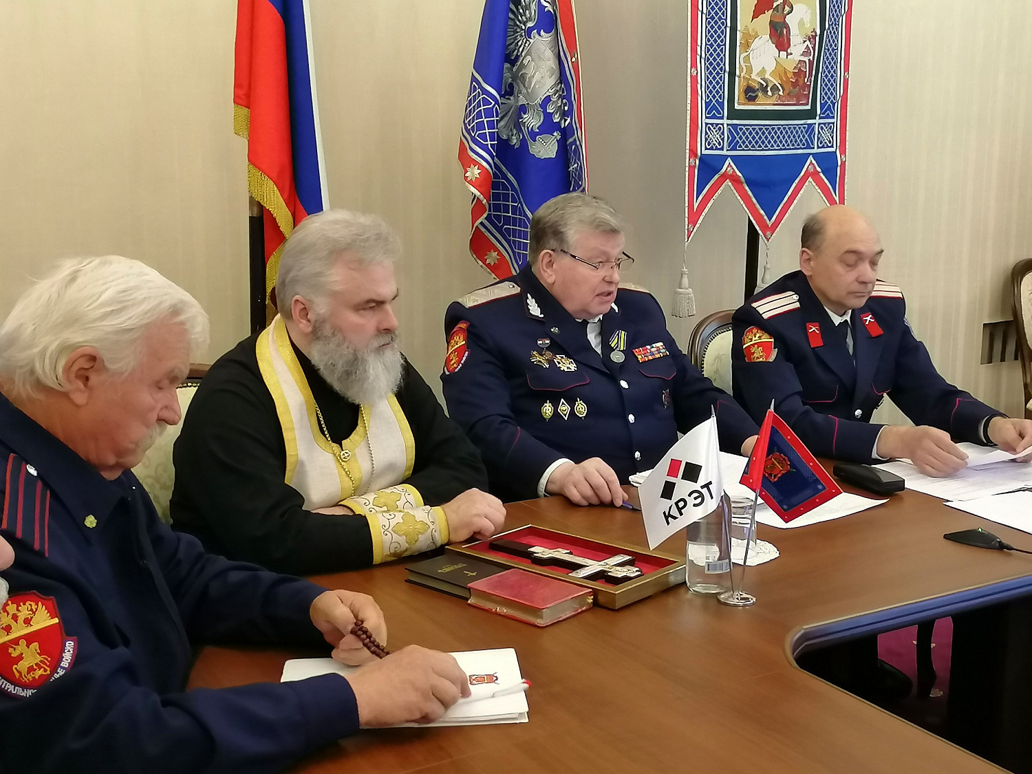 Большой Круг – большие задачи