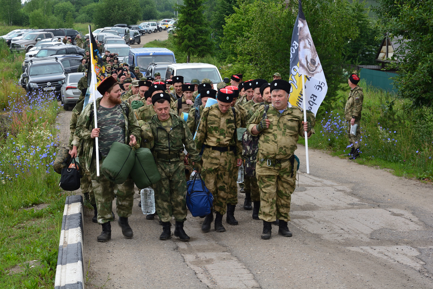 Формируем резерв
