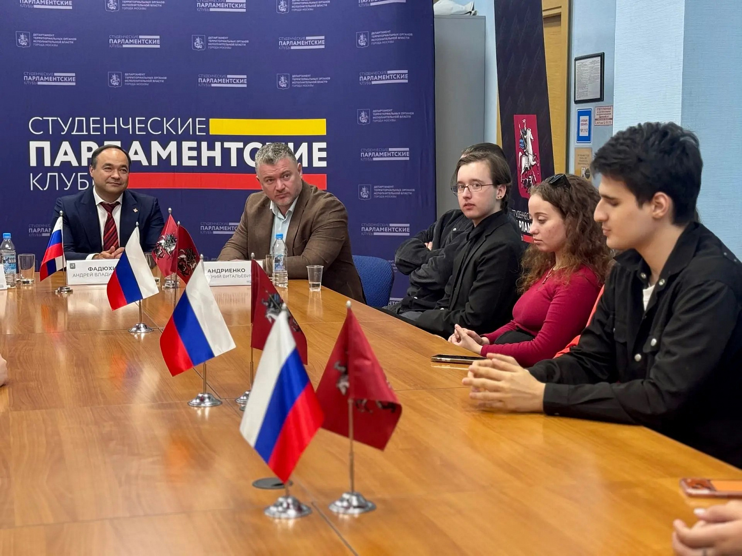 В Москве состоялась встреча студентов столичных вузов с атаманом войскового казачьего общества «Центральное казачье войско» Андреем Фадюхиным