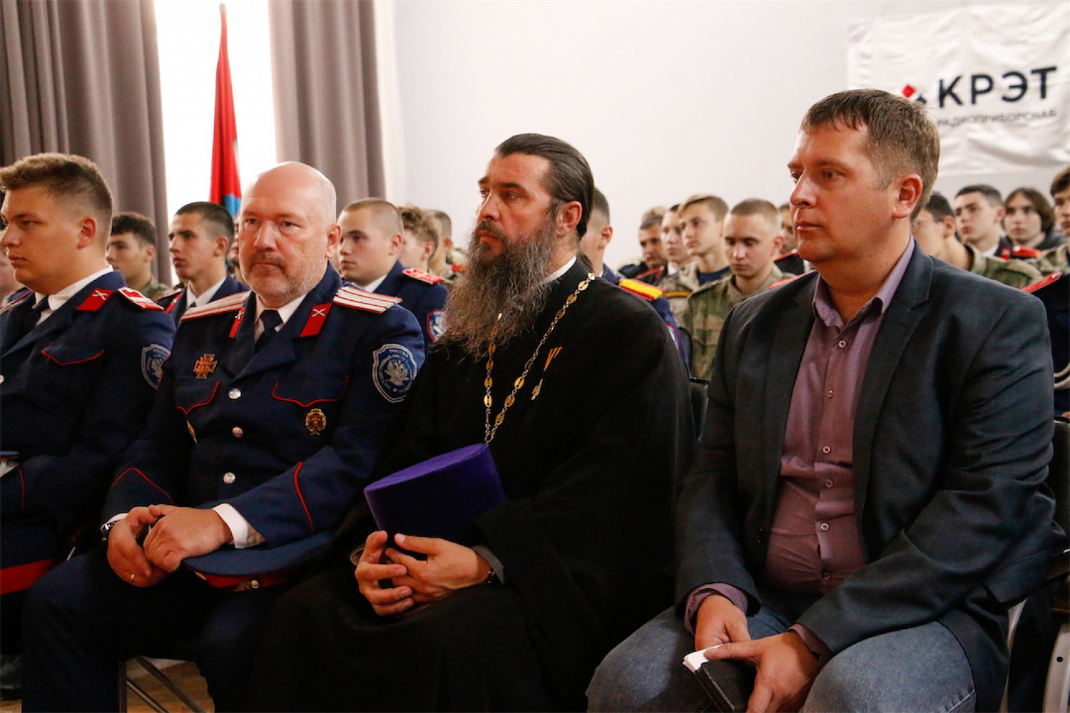 Всероссийская спартакиада казачьей молодежи среди команд ВКО ЦКВ