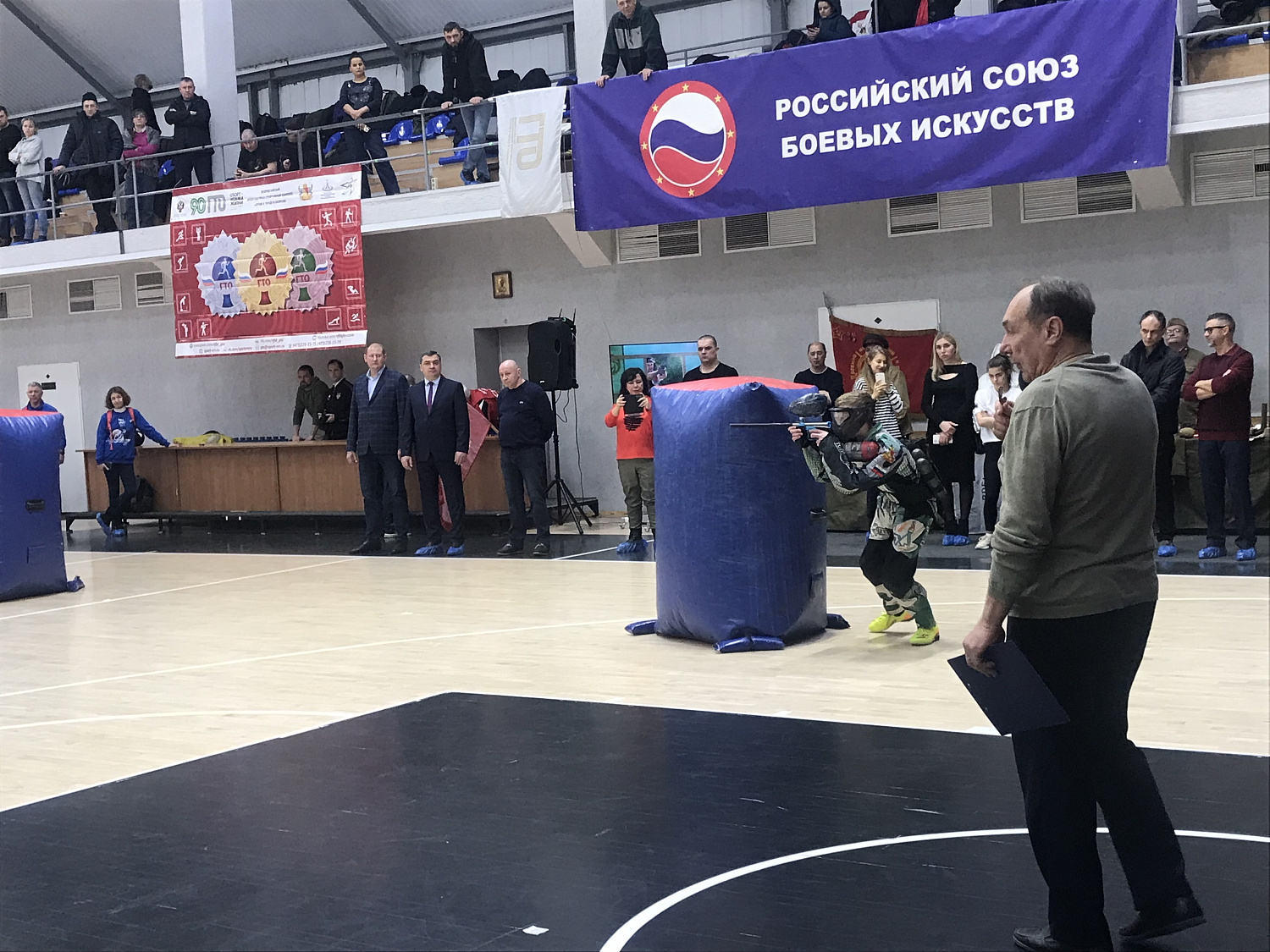 Праздник спорта