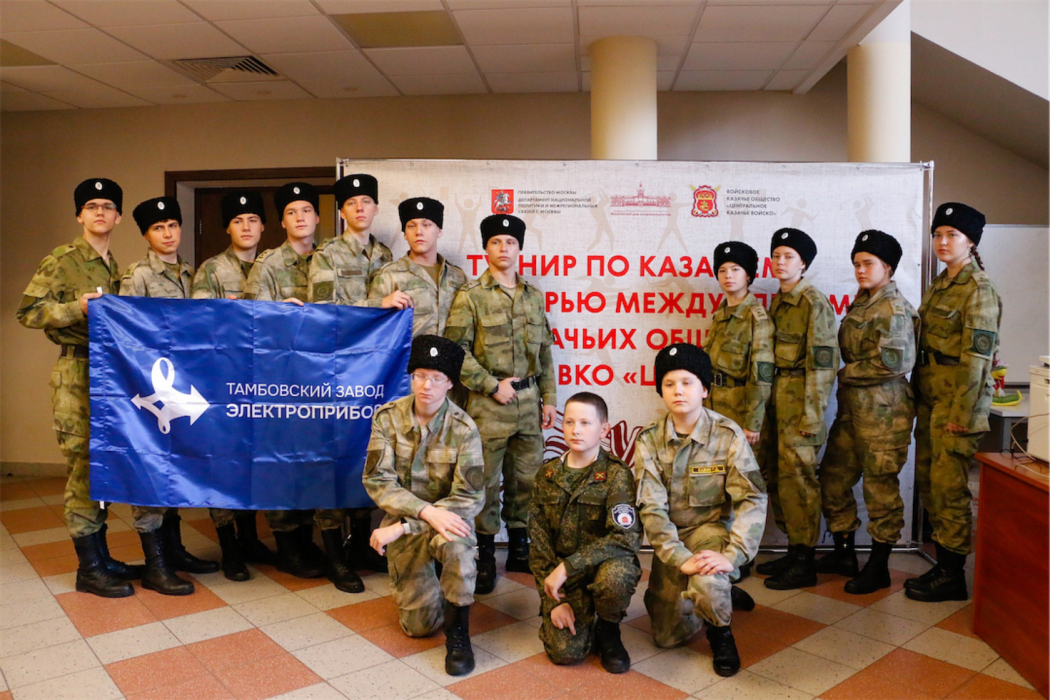 Командный дух ведет к победе
