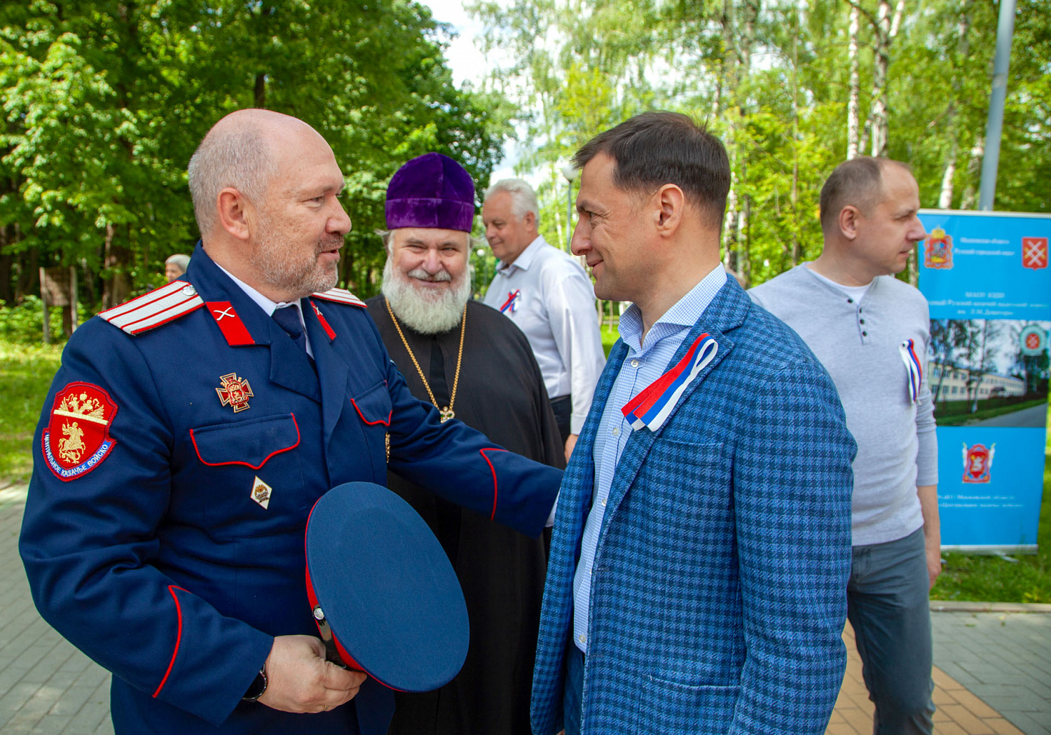 Всё во имя Победы