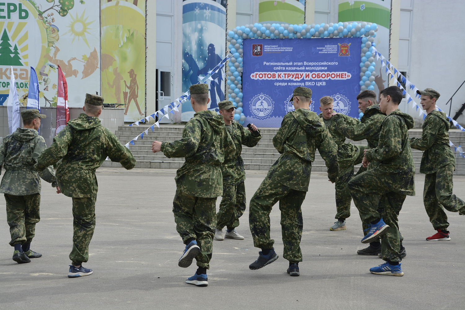 Кому быть первым рассудит конкурс