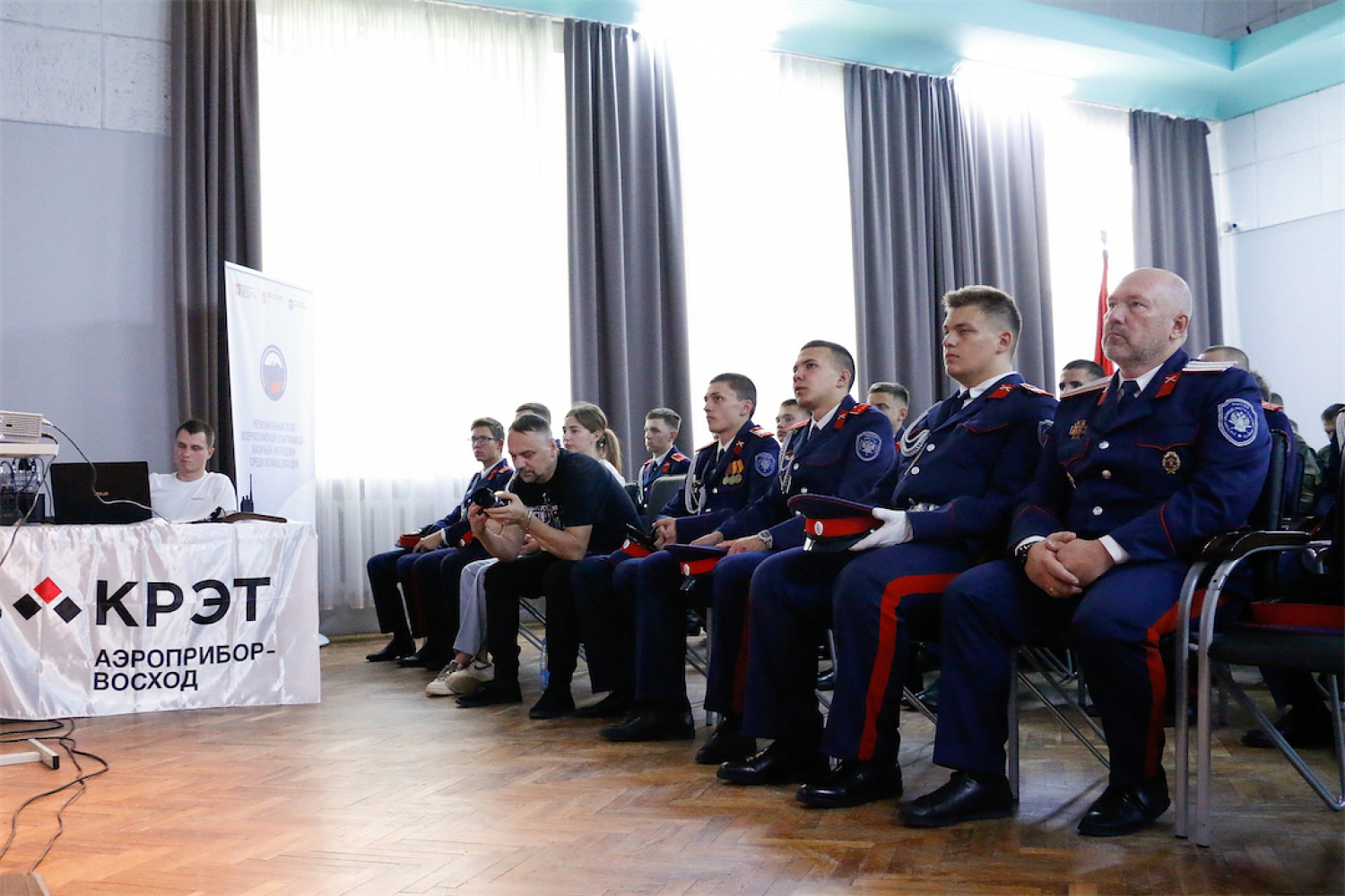 Всероссийская спартакиада казачьей молодежи среди команд ВКО ЦКВ