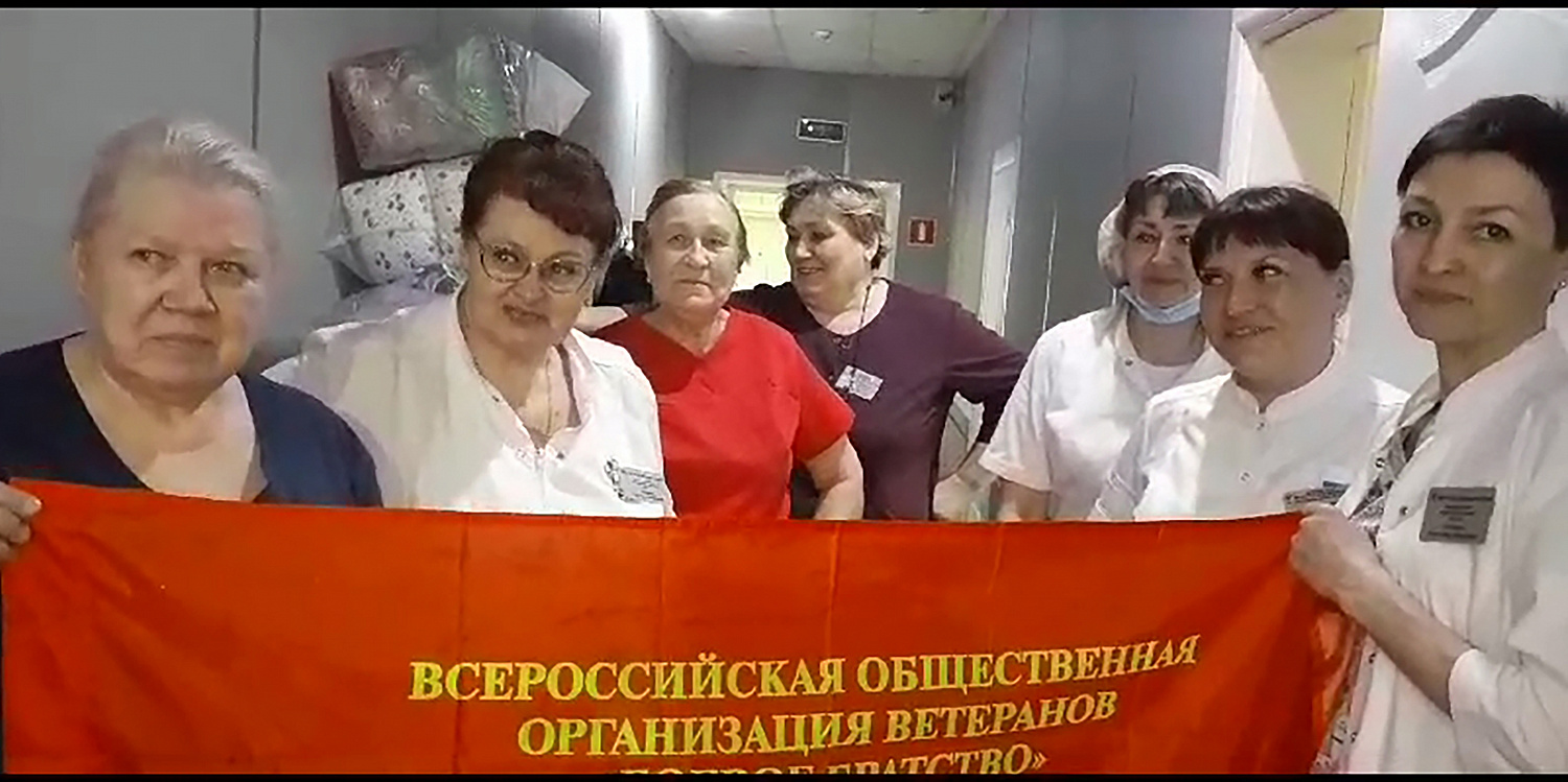 Для скорейшего выздоровления