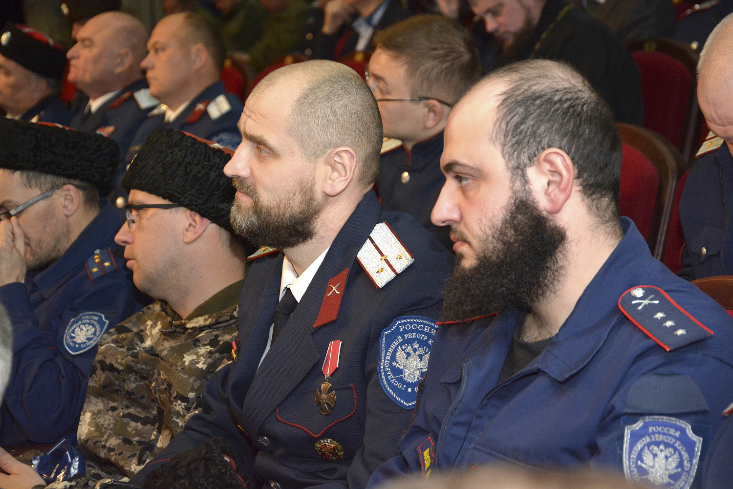 Итоги подведены. Ориентиры намечены